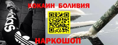бутик Будённовск