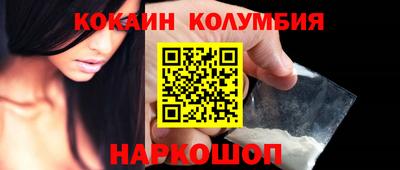 трава Бузулук