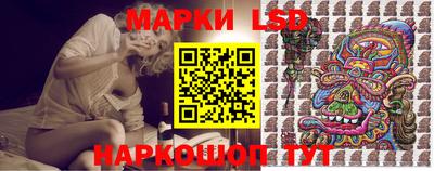 бутик Будённовск