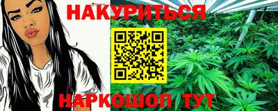 трава Бузулук