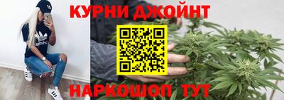 бутик Будённовск