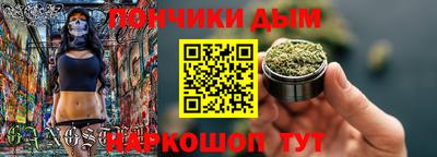 трава Бузулук