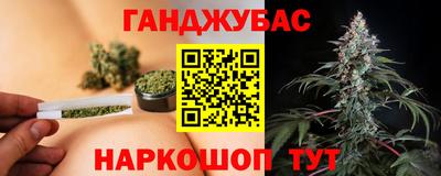 бутик Будённовск