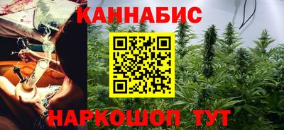 трава Бузулук