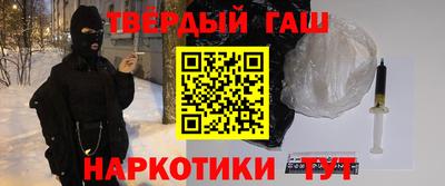 трава Бузулук