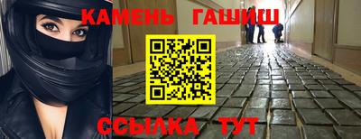 бутик Будённовск