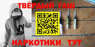 бутик Будённовск